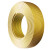 京昆（JK） 2.5平方塑铜线 BV国标单芯线88米家装铜线 黄色（定制）