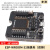 适用ESP-32开发板 WROOM开发版 WIFI+蓝牙模块 CH9102  ESP32-S烧录夹 支持ESP-WROOM-32 烧录夹