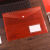 10个装透明a4塑料按扣文件袋自带名片夹标签款学生分科试卷资料袋 10个透明红(无名片夹)