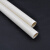 电线管 16 20mmPVC管阻燃冷弯电工套管穿线管电线管 pvc水管管件 20PVC弯头(白色)