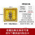 rfid读写器模块ic卡读卡器非接触UART TTL串口感应射频识别发卡器 M10X-HA/RS232接口/电压7-12v