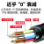 HDMI2.0光纤延长线 4K60Hz有源AOC光电混合缆100米无需供电 HDMI2.0光纤线 10米