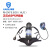 海固（HAI GU）正压式空气呼吸器防毒应急救援便携式呼吸器面罩配件 RHZKF6.8/30（通讯款6.8L）