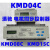 KMD04B电机同步控制器KMD04C同步控制器KMD08B 08C 15B 15C同步仪 KMD04B电机同步控制器