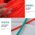 者也 KAB 多功能捆扎绳晾衣货物捆绑防滑耐磨绳子户外搭建加厚尼龙绳 红色3mm（100米/卷）