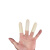 一次性乳胶指套橡胶耐磨加厚劳保点钞教师农业手指套通用 桔色麻点25小码【2包】