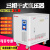 三相变压器440v480v415v380转220V变200v变压器SG5KW8KW10KVA伺服 100KVA带灯表外壳