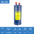 哲奇冷库气液分离器制冷机组储液器 气分 206 207 208 209 210 211 R-A-205-16mm（5/8） 收藏加购优先发