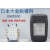 日本大金氟素脱模剂GW-8500不含硅离型剂硅胶橡胶水性脱模剂 GW-8500