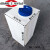 定制适用塑料水箱水桶方桶加厚级加药桶立式方形储水桶化工塑料桶 KC80LL 常规6厚度