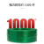 塑钢打包带包装带1608/1910绿色带捆绑带塑料编织带 2512 光面款   20kg   约560米