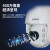大华（dahua）智能球机 400万自动跟踪 双光全彩 声光警戒 室外防水高速球机 SD6432-AD2-PV-i