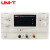 优利德（UNI-T）大功率直流稳压电源 高精度单双路线性维修数显电源 UTP16020