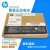 适用惠普HP Officejet 200电池 258 250便携式打印机电池
