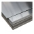 工孚 1060H24 铝板 铝合金板 耐腐铝合金板 可切割定制 脚手架用钢材 单位：块 1.25m*2.5m*1.5mm 