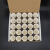 定制滤纸筒 实验室用索氏抽提/浸提样品筒拇指筒 纤维素套筒 整盒 36*100 (整盒25个)
