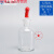 白色瓶子带盖盐水携带密封瓶玻璃瓶试剂瓶实验密封罐用品塑料 透明滴瓶125ml