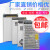 220转5V36V48V32V27V直流开关电源5A10A20A50W100W400W变压器非标 36V10A360W DC36V