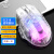 狼蛛SC518无线双模RGB透明鼠标电竞游戏办公可充电台式笔记本电脑 曜石黑