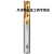 力磁60度钨钢铣刀4刃硬质合金平刀模具钢专用铣刀CNC数控中心刀具 8.0*25*D8*100