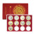 金永恒 第二轮生肖纪念币 10元面值生肖贺岁币 硬币收藏 （2015羊-2023兔）共9枚带12孔盒