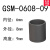 igus易格斯GSM工程塑料套筒滑动轴承无油耐磨轴套导套衬套 自润滑 GSM-0608-09