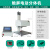 气动打标机电动金属刻字机铝牌铭牌雕刻机工业打码机不锈钢打印机 电动触屏分体机190*120mm