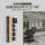 办公室门牌定制公司部门科室牌会议室总经理财务室创意木质标 会议室 24x8.2cm