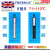 英国进口测温纸实验室温度纸温度贴八格十格10条 8格B 71~110℃ 10条/本