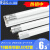 锋发定制灯管t8一体化光管超亮节能日光灯管1.2米18W T8LED单管1.2米18W 25支