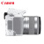 Canon/EOS 200D II单反相18-55套200DII二代4K高清VLOG