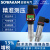 SOWAKAM扩散硅压力传感器变送器4-20mA数显恒压供水压油压液压大气压绝压 4Mpa（4-20mA输出）无显 螺纹M20*1.5