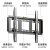 雷鸟适用于TCL/电视机挂架通用壁挂式墙架挂件55/65/70/75/85英寸 适用于TCL/雷鸟32寸型号承重