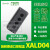 施耐德按钮盒 XALD04 四位4孔空按钮盒适用XB5塑料按钮盒 IP66