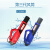 丰禾尚农 电动弥雾机风筒手提式远程高压打药三代风筒红色/蓝色(混搭发货)