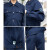 恒漉 工作服套装防烫耐高温电焊炉炼钢厂阻燃劳保服TZ001-004 深蓝 S码/160