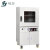 精宏（JINGHONG）SZF系列真空干燥箱实验室工业真空烘箱室温+10~250度 SZF-6050 