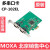 MOXA摩莎 MOXA  CP-102EL RS-232 PCI-E 2口多串口卡 原装
