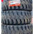 凯斯山猫装载机铲车扫地机轮胎10-16.5 12-16.5 14-17.5 轮胎NHS 12-16.5全钢丝轮胎