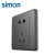 西蒙（SIMON） 开关插座面板空调带开关一开五孔单双控墙壁电源C20系列荧光灰 五孔插座