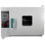 101型电热恒温鼓风干燥箱实验室老化试验箱高温中材烘干烤箱箱 101-0B(不锈钢内胆25*25*25)
