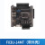 飞控 高速 FX1N FX2N FX3U-14MT/10MT 国产PLC 工控板 单板 带外壳
