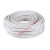 电线电缆 RVV4*0.5/0.75/1/1.5/2.5/4平方四芯护套线100米 RVV-4*1(白色)