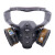援邦 一体式防毒面具 自吸过滤式一体式套装防毒半面罩加装护目镜 广全8200防毒面具 