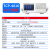 慧谱多路温度测试仪工业测温仪多通道巡检仪8/16PT100温度记录仪 TCP-4016（16通道+4.3寸屏）