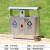 户外分类垃圾桶不锈钢大号环卫室外公园景区小区分类果皮箱可定制 201不锈钢款式2