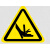有电危险标识当心激光注意高温不干胶标签当心腐蚀提示贴纸标志牌 当心切手-2 1x1cm