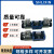 上海立新4WE6E-L6X/EG24NZ5L6D/G/J/H-L6X/EW220-50电磁阀SHLI 4WE6L-L6X/EG24NZ5L