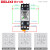 德力西小型中间继电器CDZ9L-52P 8只脚带灯含底座DC24V AC220V 5A 小8脚 +底座AC220V