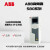 ABB变频器ACS580-01-018A-4系列轻载7.5KW重载5.5KW三相380V